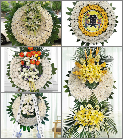 浙江省丽水庆元县安南乡花圈速递